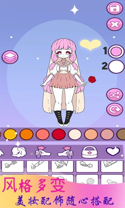 公主时尚乐园换装截图3 公主时尚乐园换装截图3