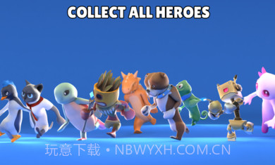 战斗派对截图3 战斗派对截图3