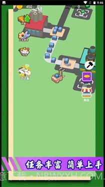 我是挖矿达人截图2 我是挖矿达人截图2