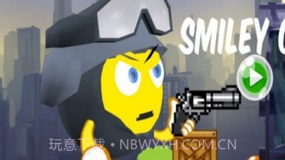 表情包神枪手截图4