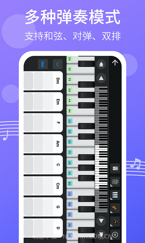 爱弹钢琴截图2