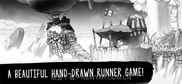 Wormster Dash截图1