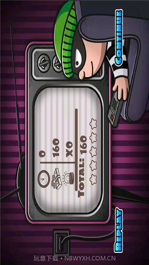 王牌间谍2截图5