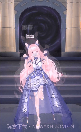 动感萌音截图2 动感萌音截图2