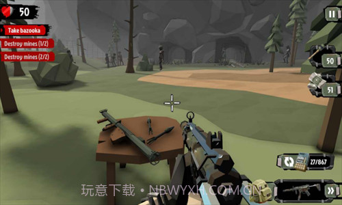 行尸2截图2 行尸2截图2