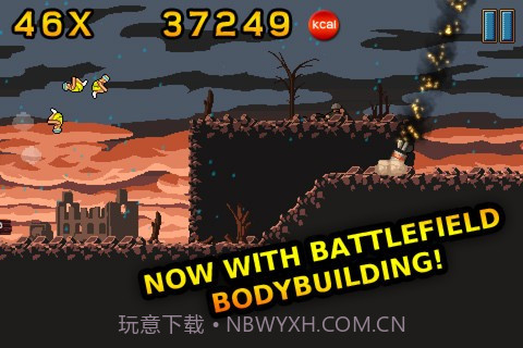 悲剧的慢跑者Grim Joggers截图1