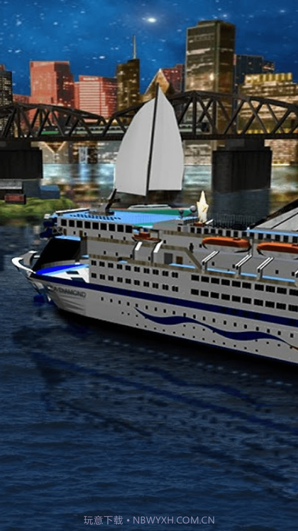 豪华游轮截图1