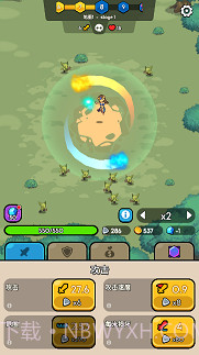 小小塔防幸存者截图4