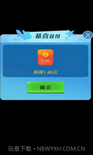 多多养鱼app截图1 多多养鱼app截图1
