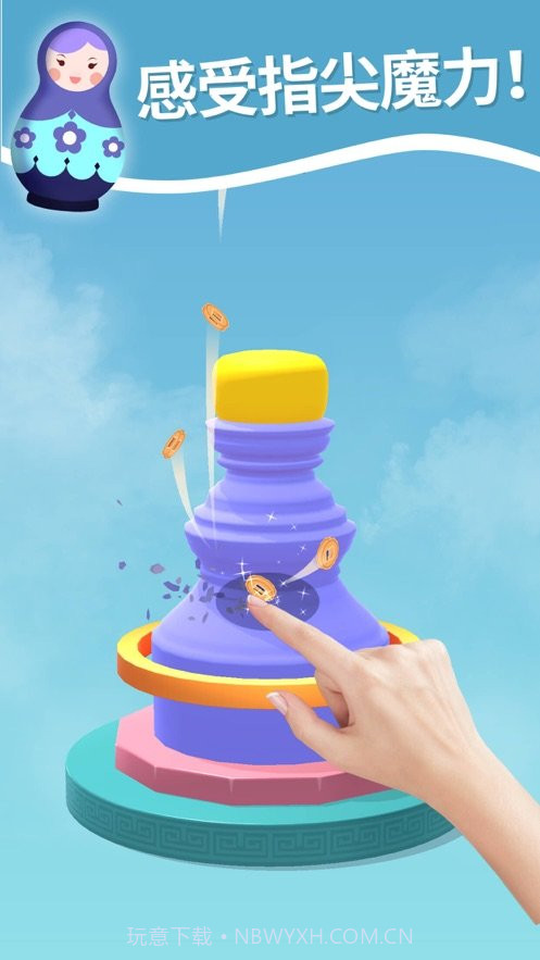 工艺模拟截图1 工艺模拟截图1