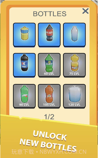 汽水曼妥思截图2 汽水曼妥思截图2