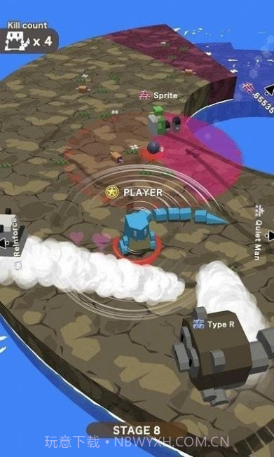 蝎子摆尾截图3 蝎子摆尾截图3