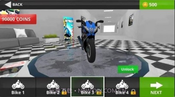 2020交通乘客截图4