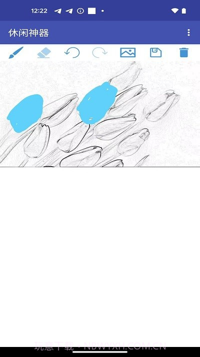 休闲神器绘画截图3