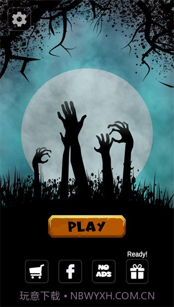 忍者VS僵尸截图1