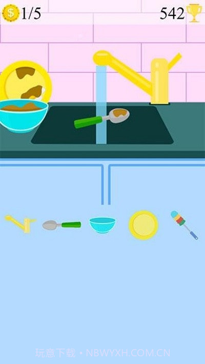 洗碗清洁2截图4