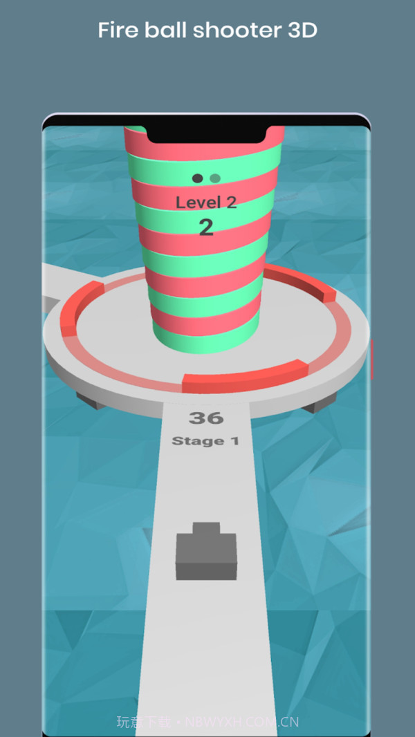彩色螺旋球射手截图3