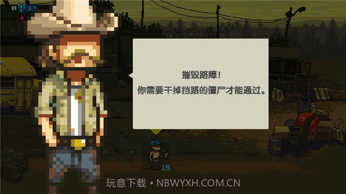 全民僵尸大战999999钻999999金币截图2 全民僵尸大战999999钻999999金币截图2