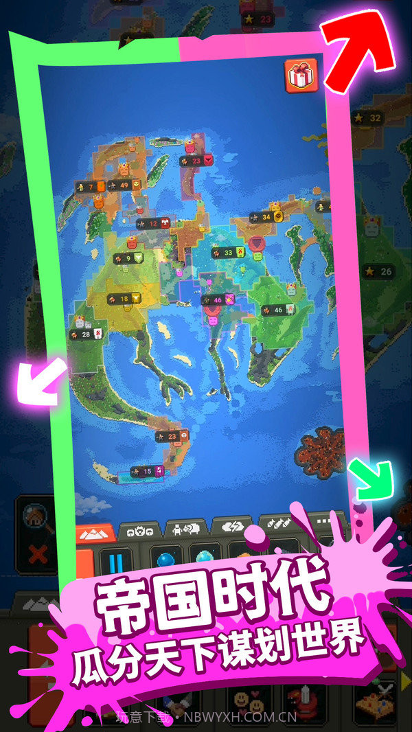 像素世界模拟器截图1 像素世界模拟器截图1