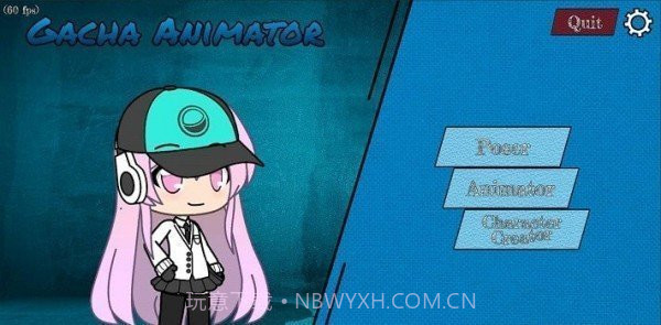 加查草莓中文截图1