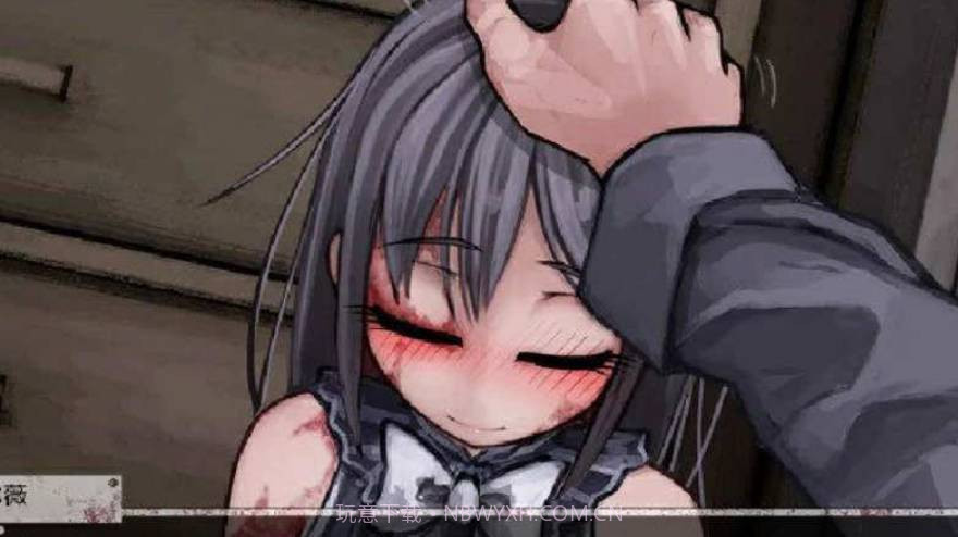 与艾露薇的疯狂生活7.0版截图2