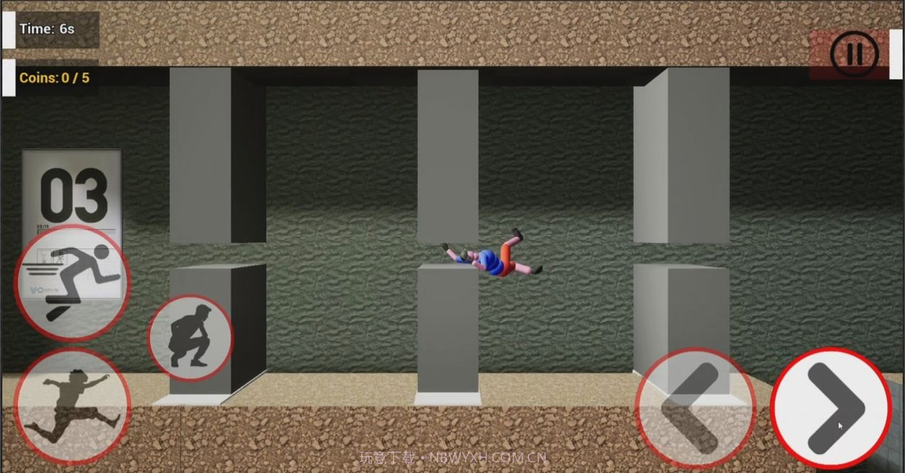 可妮大冒险截图3 可妮大冒险截图3