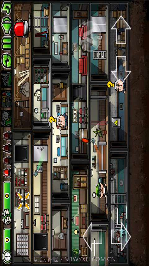 王牌间谍2截图4