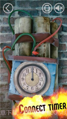 炸弹爆炸模拟器截图3 炸弹爆炸模拟器截图3