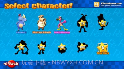 动物卡丁车截图4