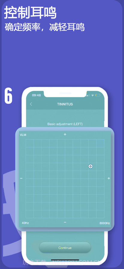 助听器声音放大器免费截图9 助听器声音放大器免费截图9