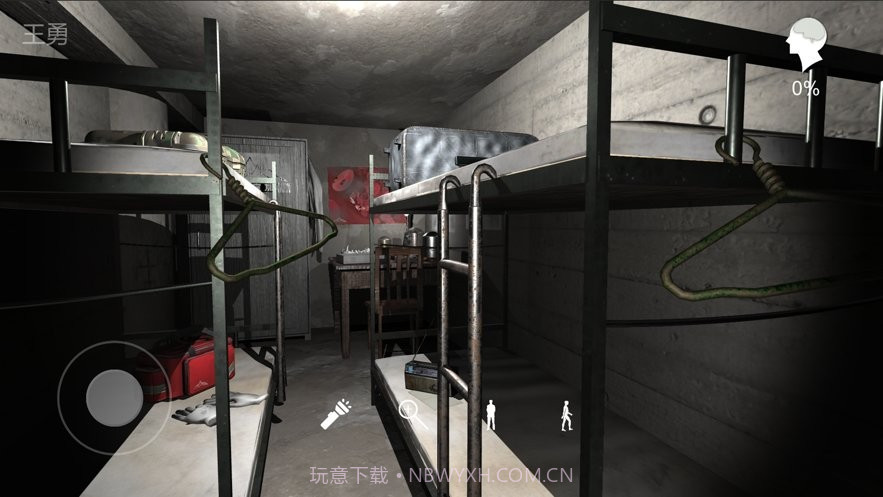 孙美琪疑案兰芝截图3 孙美琪疑案兰芝截图3