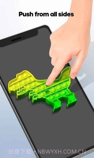 ASMR解压模拟器截图1