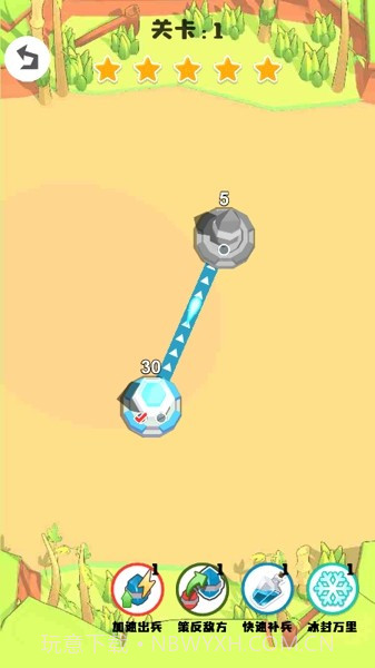 我守塔最牛截图4