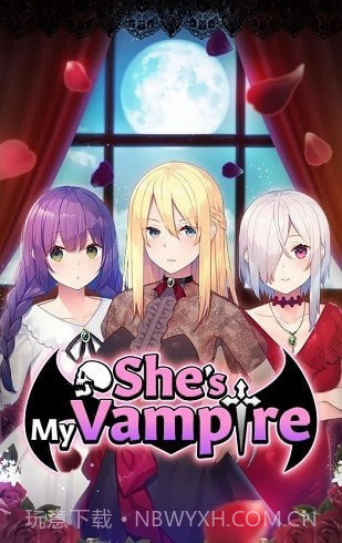 她是我的吸血鬼截图3 她是我的吸血鬼截图3