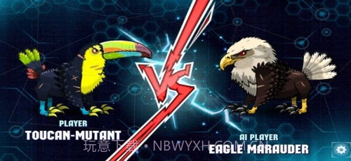 突变体格斗擂台截图1 突变体格斗擂台截图1