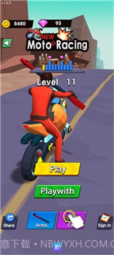 摩托车旋转赛车截图2