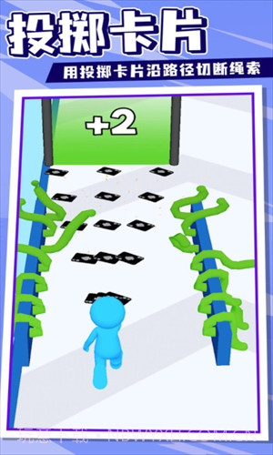 飞牌高手截图1 飞牌高手截图1