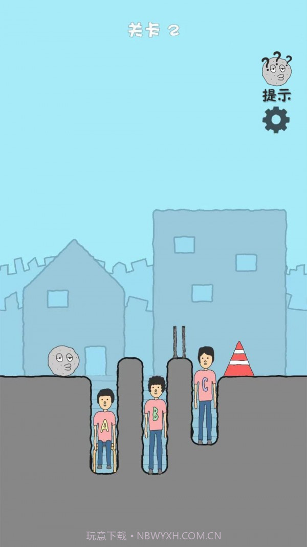 全都是坑截图2 全都是坑截图2