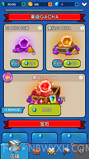 小小塔防幸存者截图1