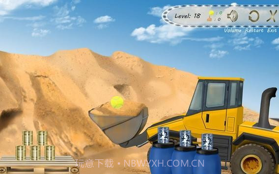 是的你可以截图3 是的你可以截图3