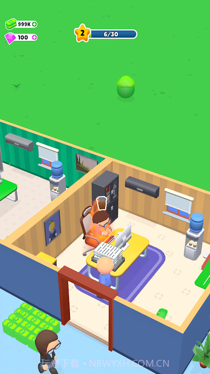 打造完美办公室截图1