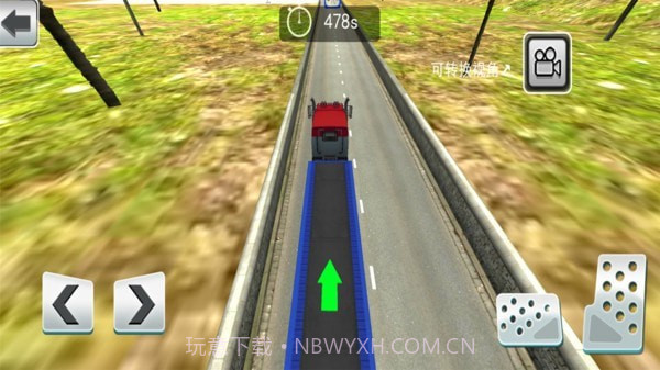 重型卡车老司机截图2