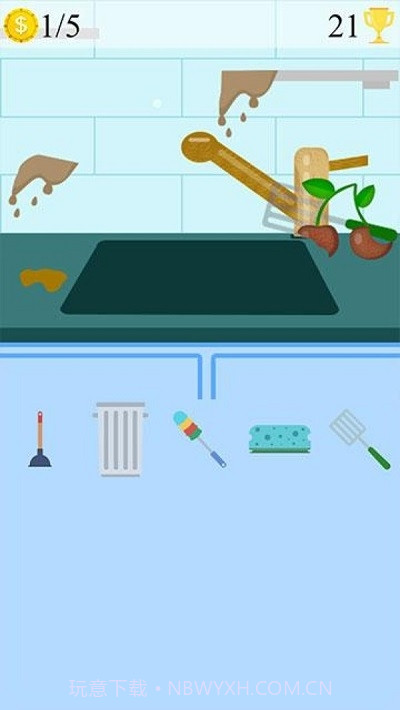 洗碗清洁2截图1