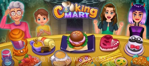 烹饪市场（Cooking Mart）截图2