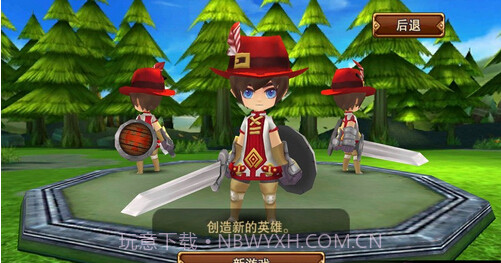 全民攻城内购版截图2 全民攻城内购版截图2