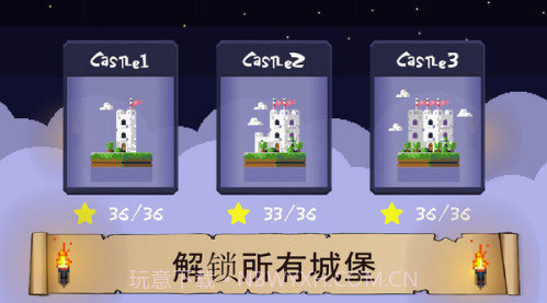 像素骑士团BT版截图1 像素骑士团BT版截图1