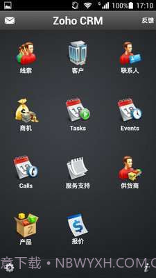 Zoho CRM截图2 Zoho CRM截图2