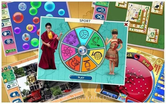 秘密欧洲截图3 秘密欧洲截图3