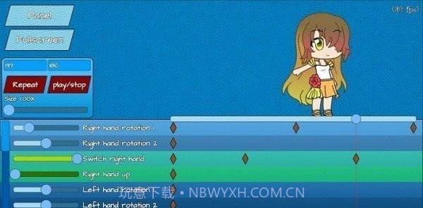 加查草莓中文截图4