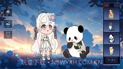 加查动漫俱乐部安卓中文版截图3 加查动漫俱乐部安卓中文版截图3